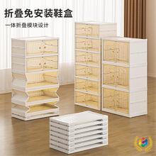 ◘鞋子收纳鞋架折叠一件起批家用鞋柜一拉就用免安装一体式鞋