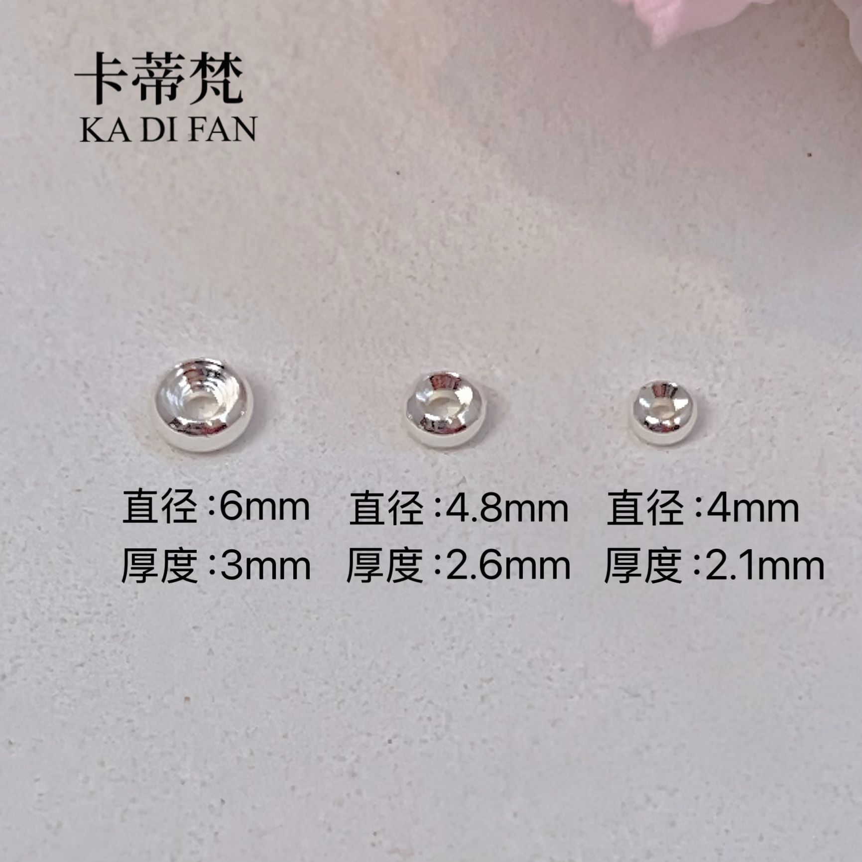 Accesorios de oro de arena de alta protección de color neumáticos dorados brillantes cuentas de espaciador plateado DIY accesorios de joyería shajin cuentas dispersas lotes
