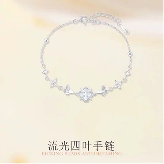 轻奢四叶草贝母锆石手链女简约小众设计感幸运星星蝴蝶手饰高级感