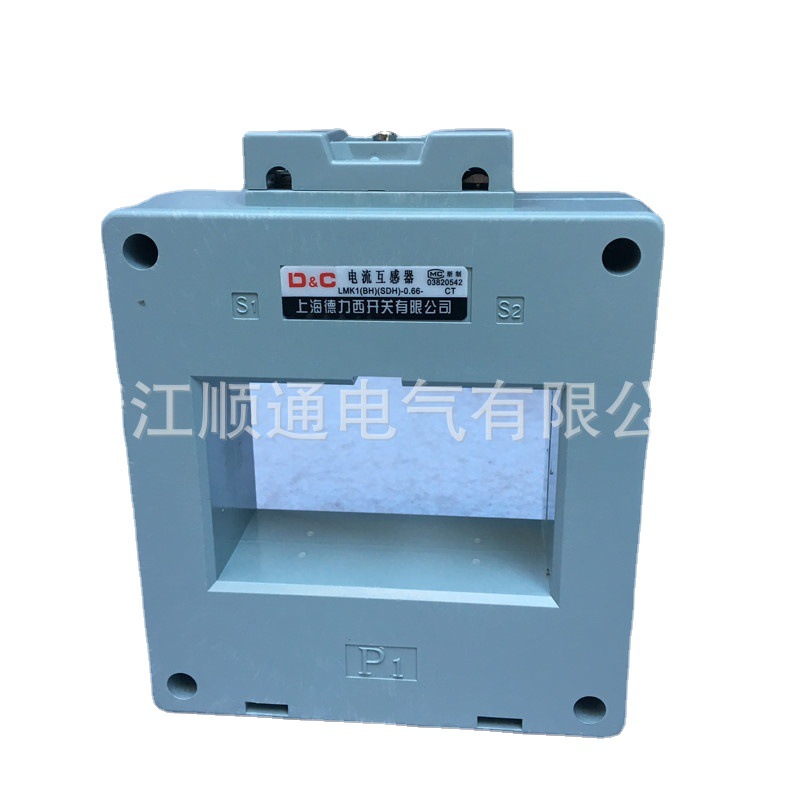 上海德力西电流互感器BH0.66 LMK1 SDH LMK3 2000/5 2500/5 1500
