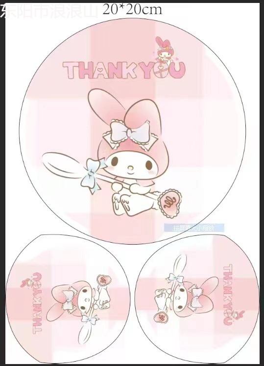 微信图片_202306231115451