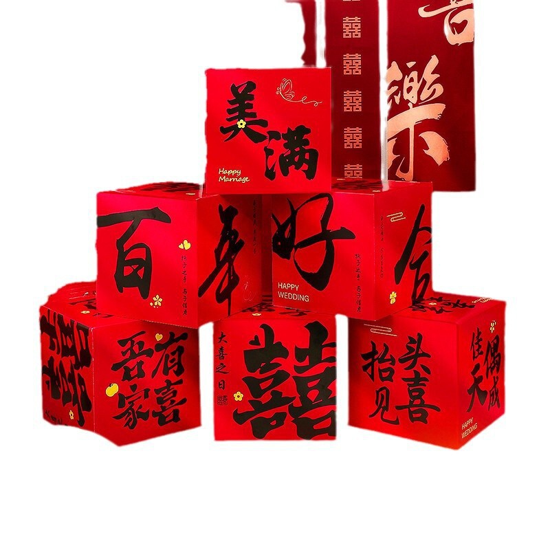 結婚部屋にリビングルームを配置します。|undefined