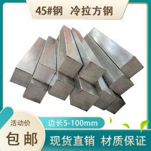 ?45̖������䓱�� 45��Ͳķ��F�l���I 3*3 7*7 11*11 100*100m