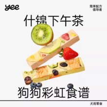 yeepet������ʳˮ���r��ʲ�\���ɠI�B����С��������ʳӖ������
