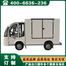 ���늄�܇ ƽ����\܇ �|����ꖴ��B�L��늄�ƽ��܇