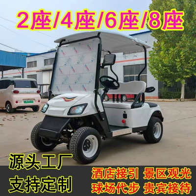 New Model Golf Cart Elektrikli qolf avtomobilləri