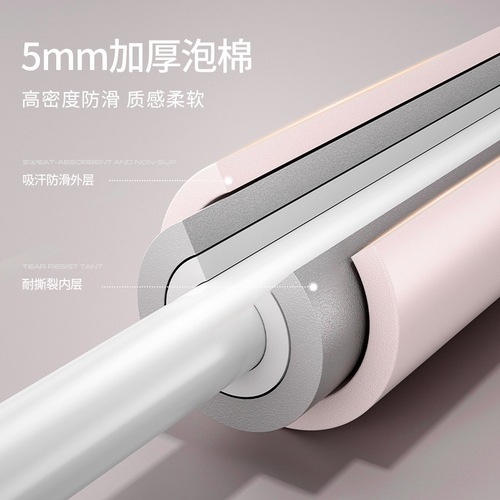 Factory direct supply of sporting goods open back stick cross stance children training yoga open back body stick