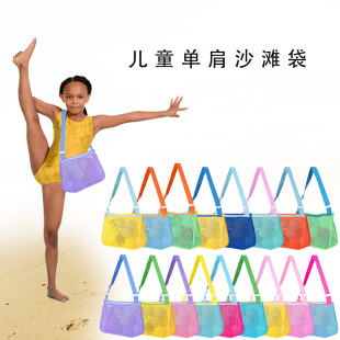 ����ɫ��ͯ�Y���ռ{����ߴ��U��ؐ��������ɳ����͸ҕɳ���W��