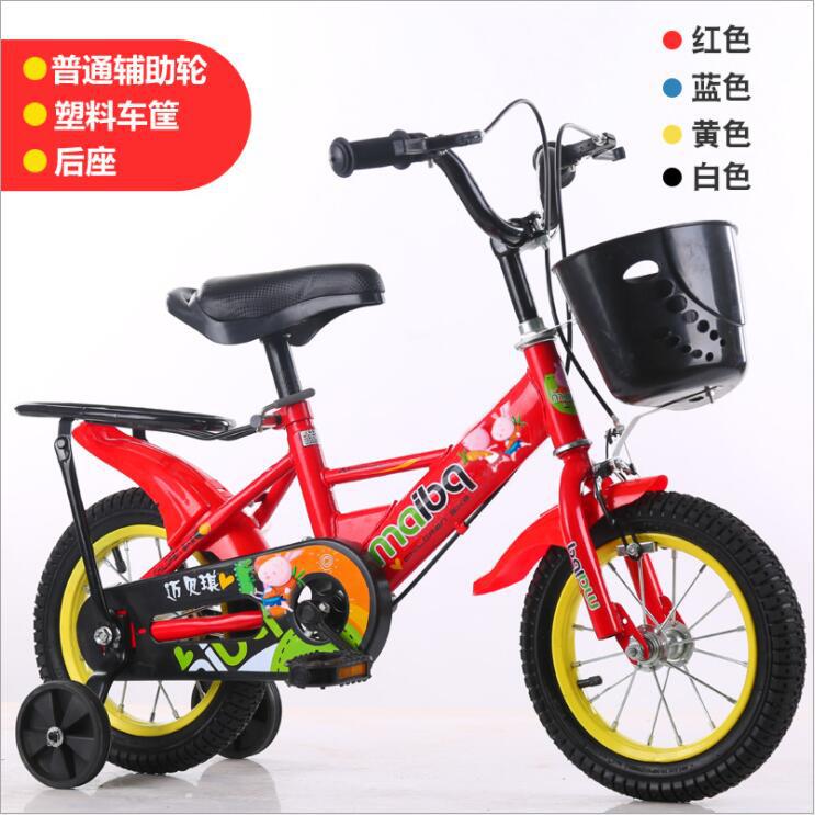 Bicicleta infantil de acero al carbono para niños 12-18 pulgadas jardín de infantes medio y grande niños y niñas bebé estudiante bicicleta