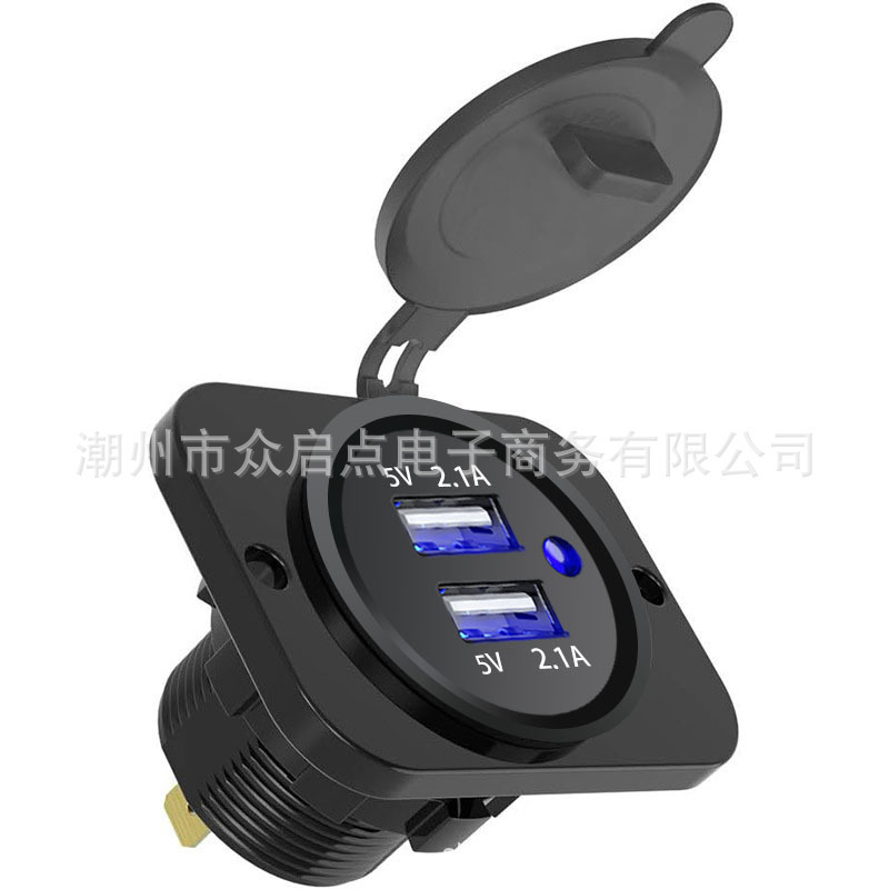 自動車の人気通用のダブルUSB充電器の電圧計のデジタル表示の自動車は12-24Vを改造します。|undefined