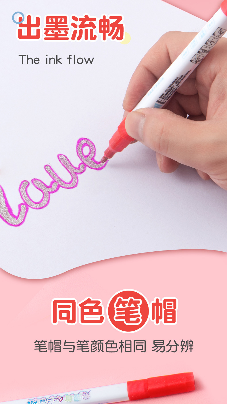 Contour pen_05.jpg