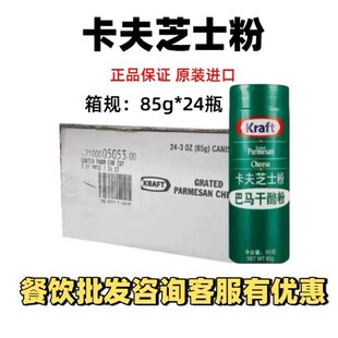 ����֥ʿ��85g*24ƿ���� �����M�� ���R�����ҷ����_�������ò��