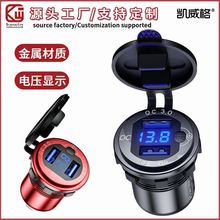 P܇b܇dQC3.0Wһ϶@I_P܇