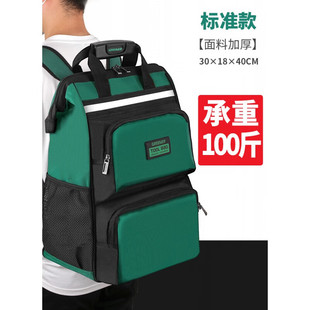 Green Forest Tool Backpack Men's Backpack Tool Bag Repair Canvas Durable Multi-Functional Portable Installation Electrician Special