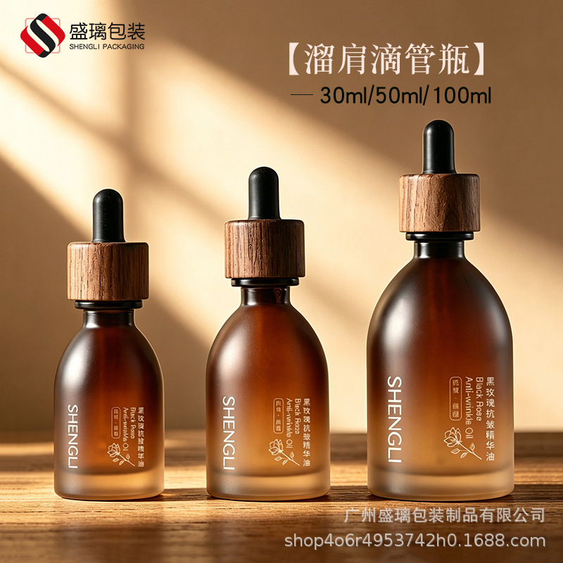 New in stock: 100ml dropper bottle, 30ml essential oil bottle, 50ml cosmetic bottle, glass dispensing bottle wholesale