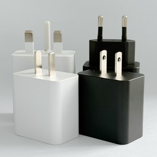 Source Manufacturer Ta4511 Us, Uk, European and Chinese Specifications Are Suitable for Samsung 45W Charger Shell Abs Material Pd Port Power Supply