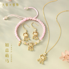 ԭ��S925���y�������������R���h����朚��|�����p������l