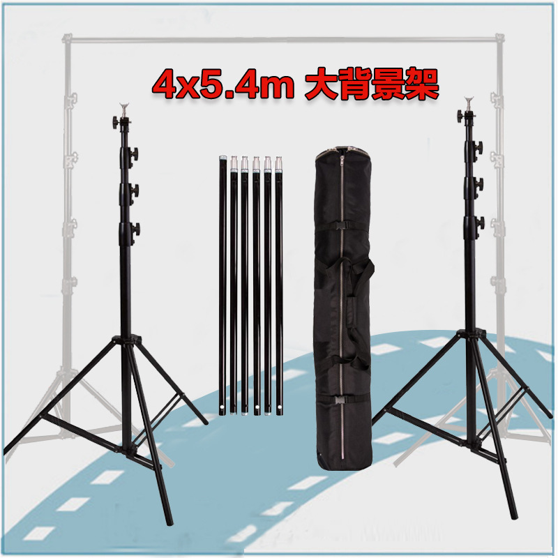 Large Wedding Photography Backdrop Stand 4X5.4M Backdrop Cloth Stand Photo Studio Model Photography Light Studio Stand Background
