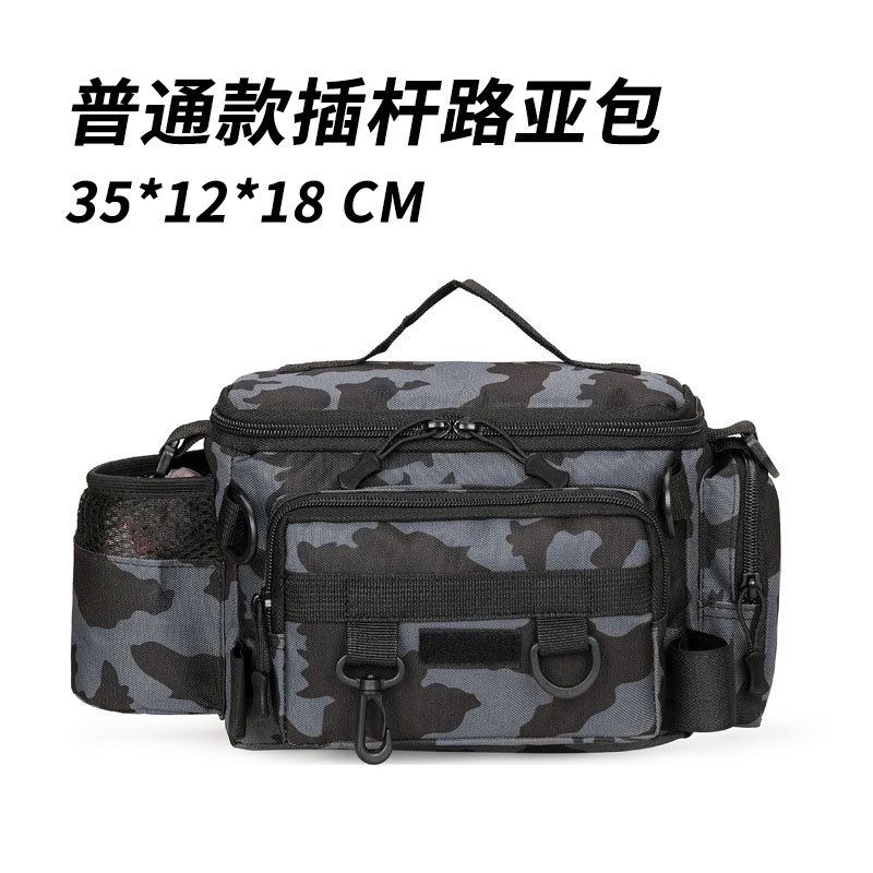Fuente transfronteriza al aire libre multifuncional bolsa de luya bolsa de cintura impermeable bolsa de almacenamiento especial para caña de pesca