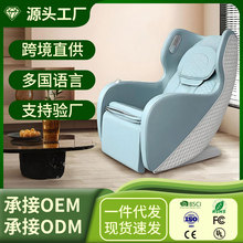 ���c��������ȫ�ԄӶ๦��0��������늄�����ɳ�l��Ħ��