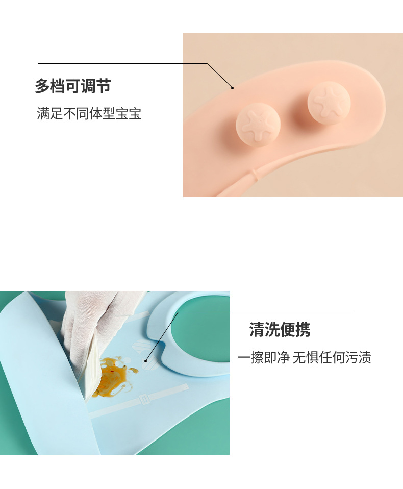 SK-6072双色围兜_13