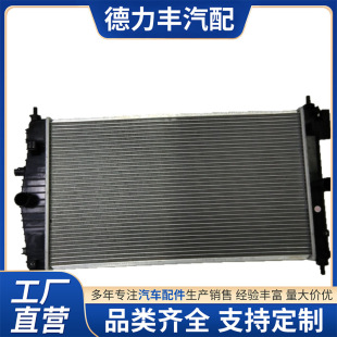 �m���2019��e��Ӣ�ʎ��ؿ�/����Ɲ1.0T/3.0Tɢ����ˮ��26309120