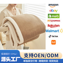 A类牛奶绒毛毯冬季加厚珊瑚绒盖毯法兰绒 办公室午睡宿舍空调毯子