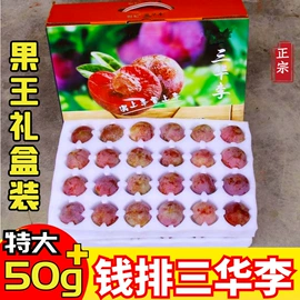 方便面类;膨化;面筋制品