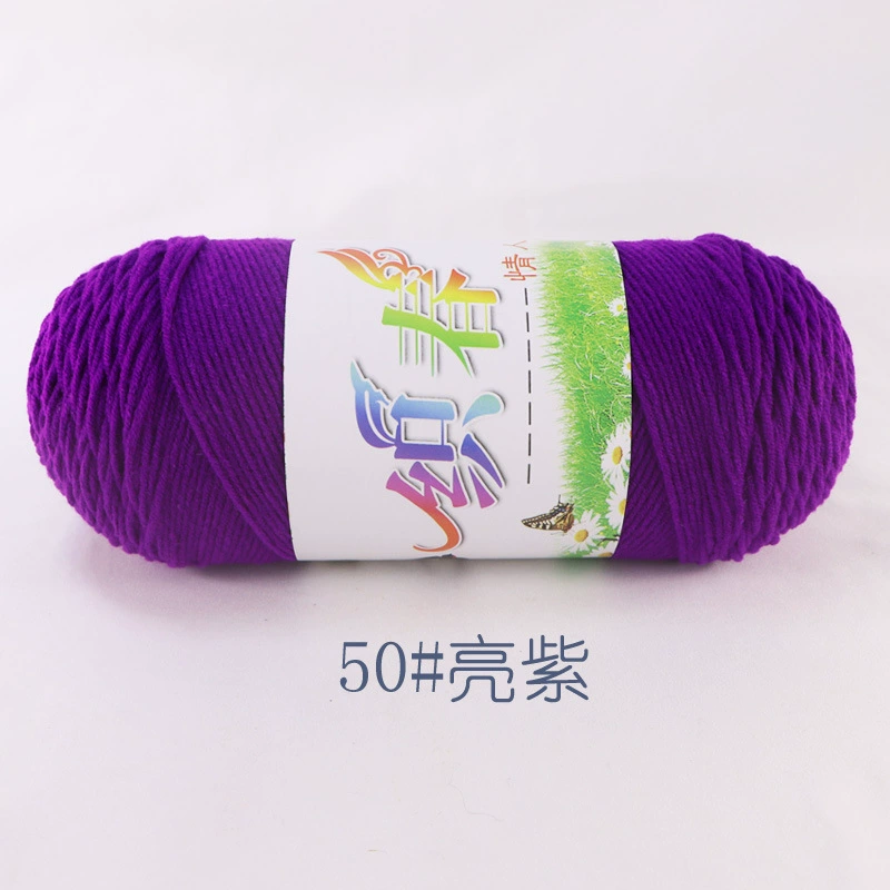 Пряжа Ball of yarn, свитер, крючок, тканевые материалы набор handmade, оптовая продажа, вязать самостоятельно