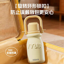 KAVK爆款小奶杯子新款随行咖啡保温杯女高颜值便携不锈钢水杯批发