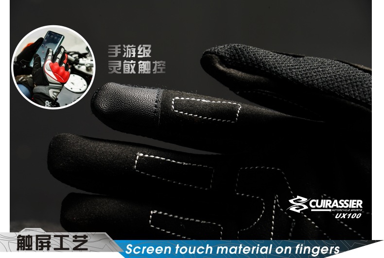 UX100-蓝色中文文描述-9.jpg
