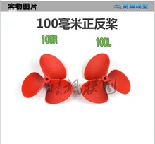 ���W������ 90mm 100mm������ 5mm���P��Sϵ �S�� ���w������