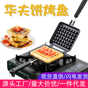�A����Pģ��diy����ģ�Ͳ�մwaffleA偺決���߸�����C
