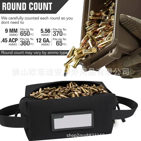 New 1000D small sundry bag CS accessories bag tactical storage first aid bag portable classification bag large number of in stock