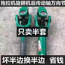 �����C�����S���������C�f��131/141/1160�����ݔ���S֧��