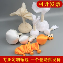 文房四宝套件;画纸、画布;金石篆刻