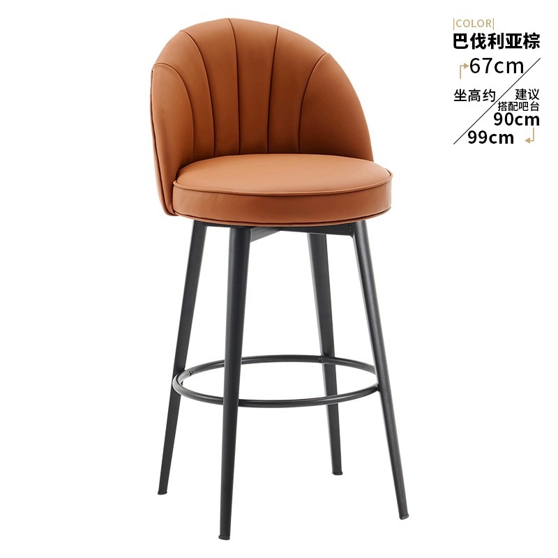 Баварский коричневый