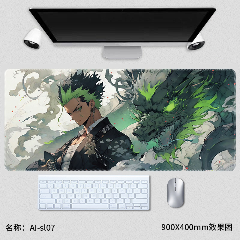 AI-sl07