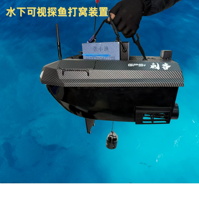 12V подводный разведчик рыбы 360 градусов вращение HD подводная камера без света ночное зрение панорамное беспроводное визуальное гнездо