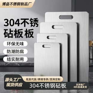 �羳304���P䓲˰��p��N�����÷�ù����в��������永��ߦ���