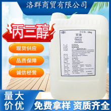 �J�����ͱ�����ʳƷ����ˮ���黯�����l�{�ƻ��yƷ��ԭ�b��Ʒ���]