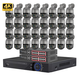 32 Channels Nvr Camera 4K 8Mp Poe Camera System 32 Pcs Ptz Ball Machine Full Color