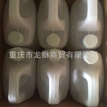 �ƿ��܇��늳����sˮ늽�Һ���Iϡ�����ƿԭҺ��늳�늽�Һ38%