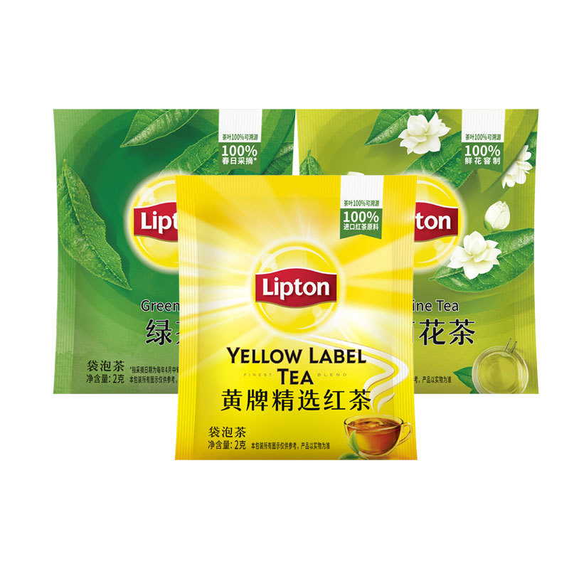 立袋泡顿 2g/片独立包装便携口袋茶酒店量贩装茉莉花绿茶红茶