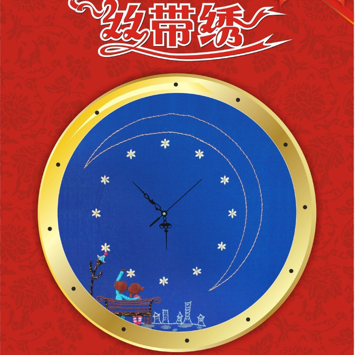 Nueva cinta bordado tridimensional bordado hecho a mano bricolaje colgando pintura sala de estar dormitorio estudio material paquete kit ramo colgante pintura