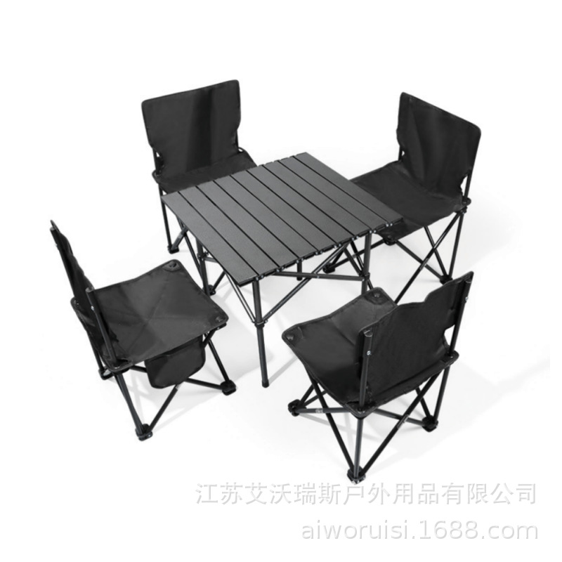 블랙 5 피스 세트 (중간 의자 포함)