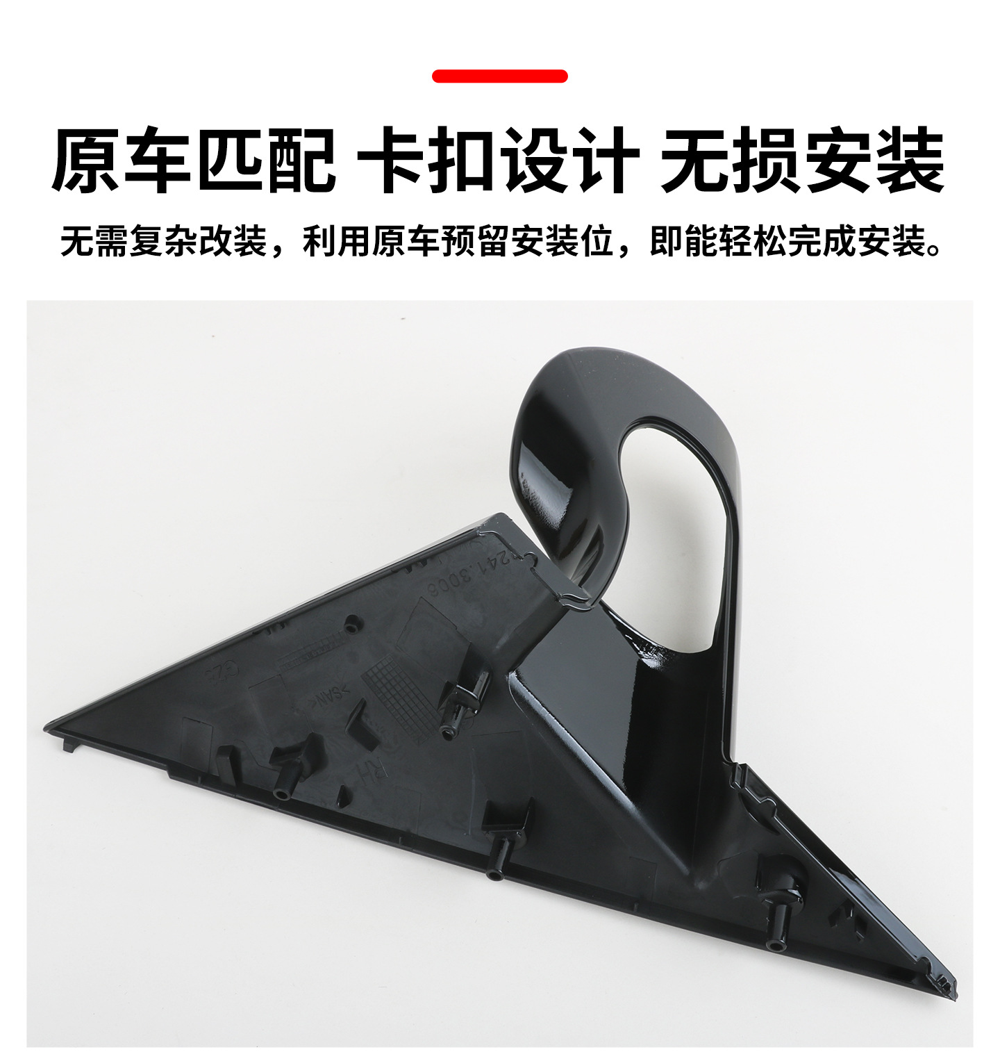 详情页_04.jpg