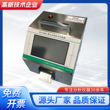 CLJ-3106�m������Ӌ���� 28.3L��������܇�gș�Sș�I�����șz�y�x