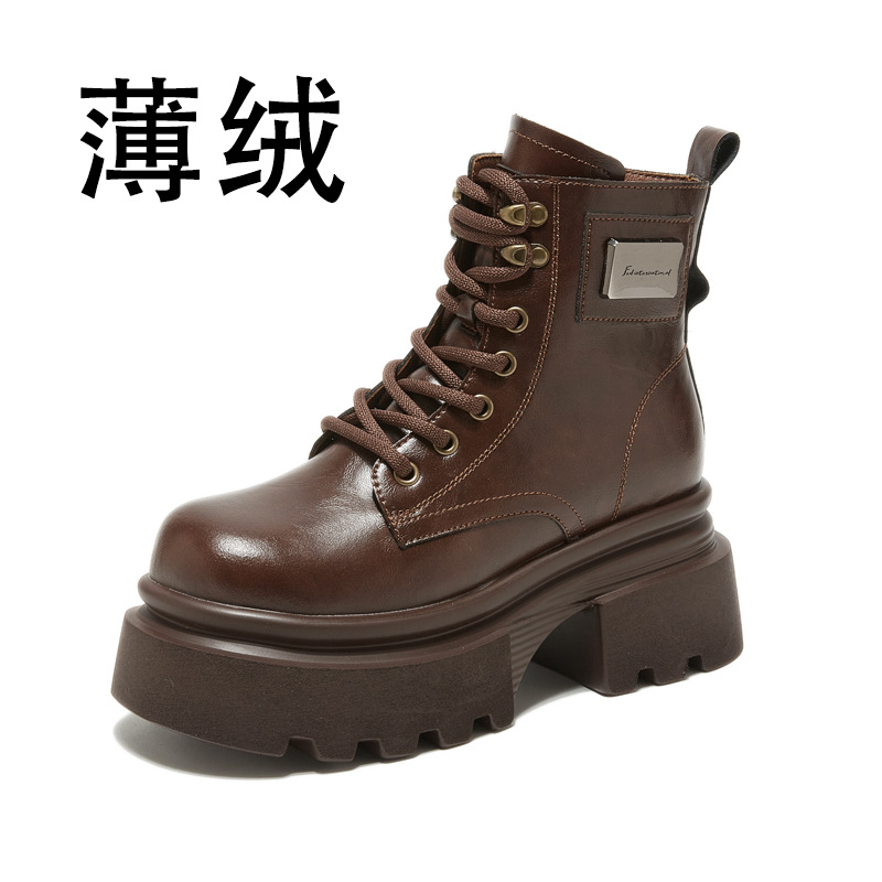 보르도 커피 레드 플러스 벨벳