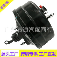 制动助力器 适用 1999-2003 福特 54-74418